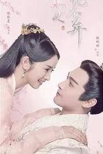 国产女胡主播在线视频