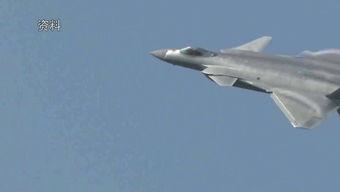 国产高清战斗机视频下载,领略我国航空科技新风采