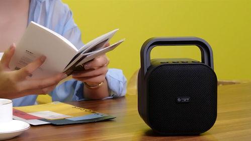 国产蓝牙音箱视频,音质与科技的完美融合