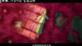 国产好人动画片大全视频,传承美德，描绘美好童年