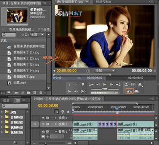 强插视频国产,强插视频引领国产科技新潮流