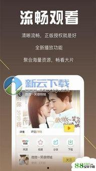 国产泑交精品视频,激情四溢，视觉盛宴