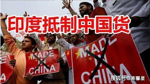 印度人说中国产品视频,品质与创新的完美融合