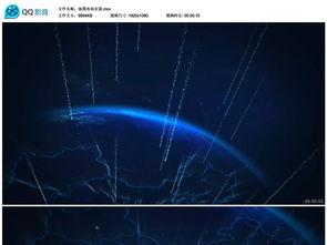 高清国产地图视频大全