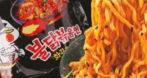 国产高仿火鸡面视频,口感与原版媲美，自制教程大公开！