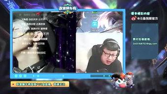 国产斗鱼怎么开缸的视频,跟随视频轻松打造美丽鱼缸