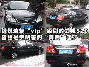 老爸开国产车视频,老爸驾驶体验视频大揭秘