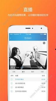 国产嗨视频在线,畅享视听盛宴，解锁全新娱乐体验