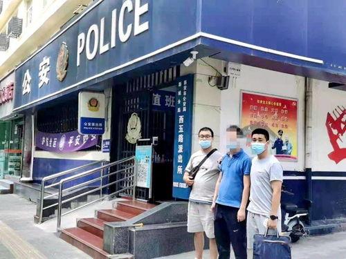 国产视频偷拍 在钱