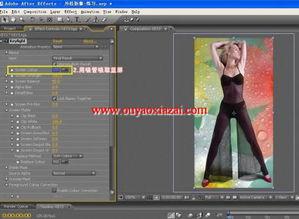 国产合成在线视频,创新科技引领未来娱乐体验