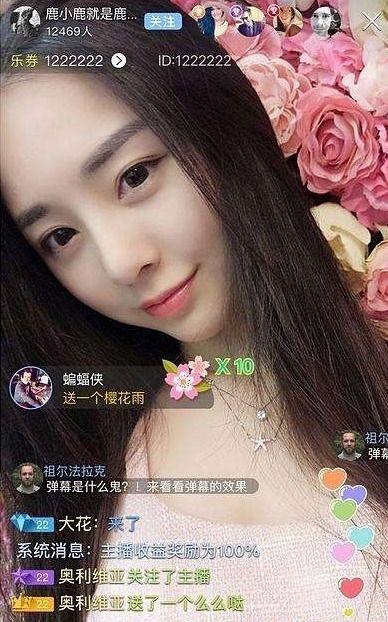 在线樱桃观看视频国产,尽享国产樱桃魅力