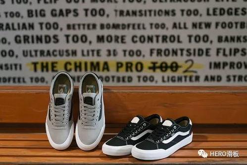 国产鞋子测试视频下载