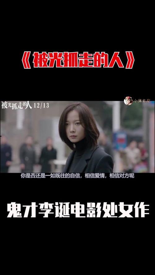 国产夫妻原创手机视频,温馨瞬间，记录生活点滴