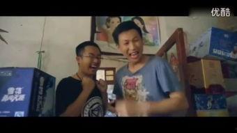 搞笑国产真人视频大全,盘点搞笑国产真人视频大全