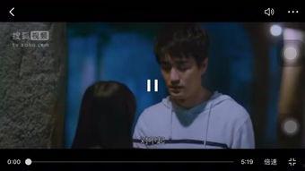 看一看国产亚洲视频,探索东方魅力，感受视听盛宴