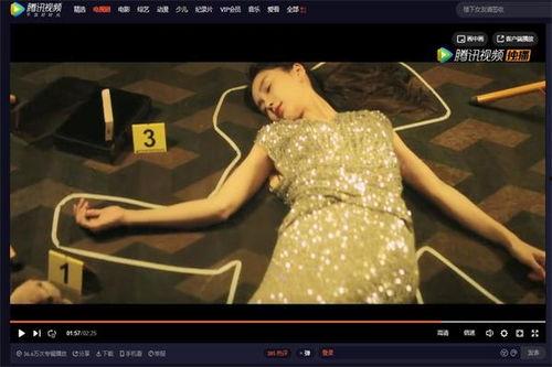 摩天大楼国产剧情视频,崛起背后的奋斗与梦想