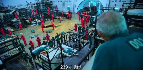 国产鱿鱼游戏视频大全集