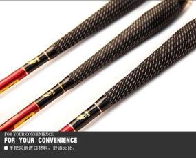 国产碳素鱼竿视频,匠心独运，钓鱼新体验