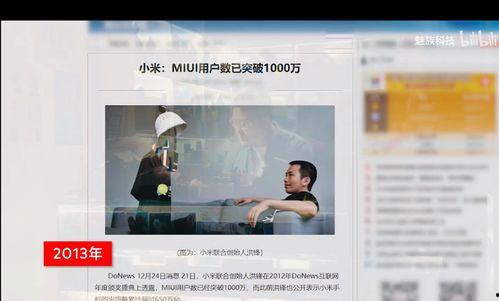 99爱18视频国产,国产影视佳作，展现时代风采